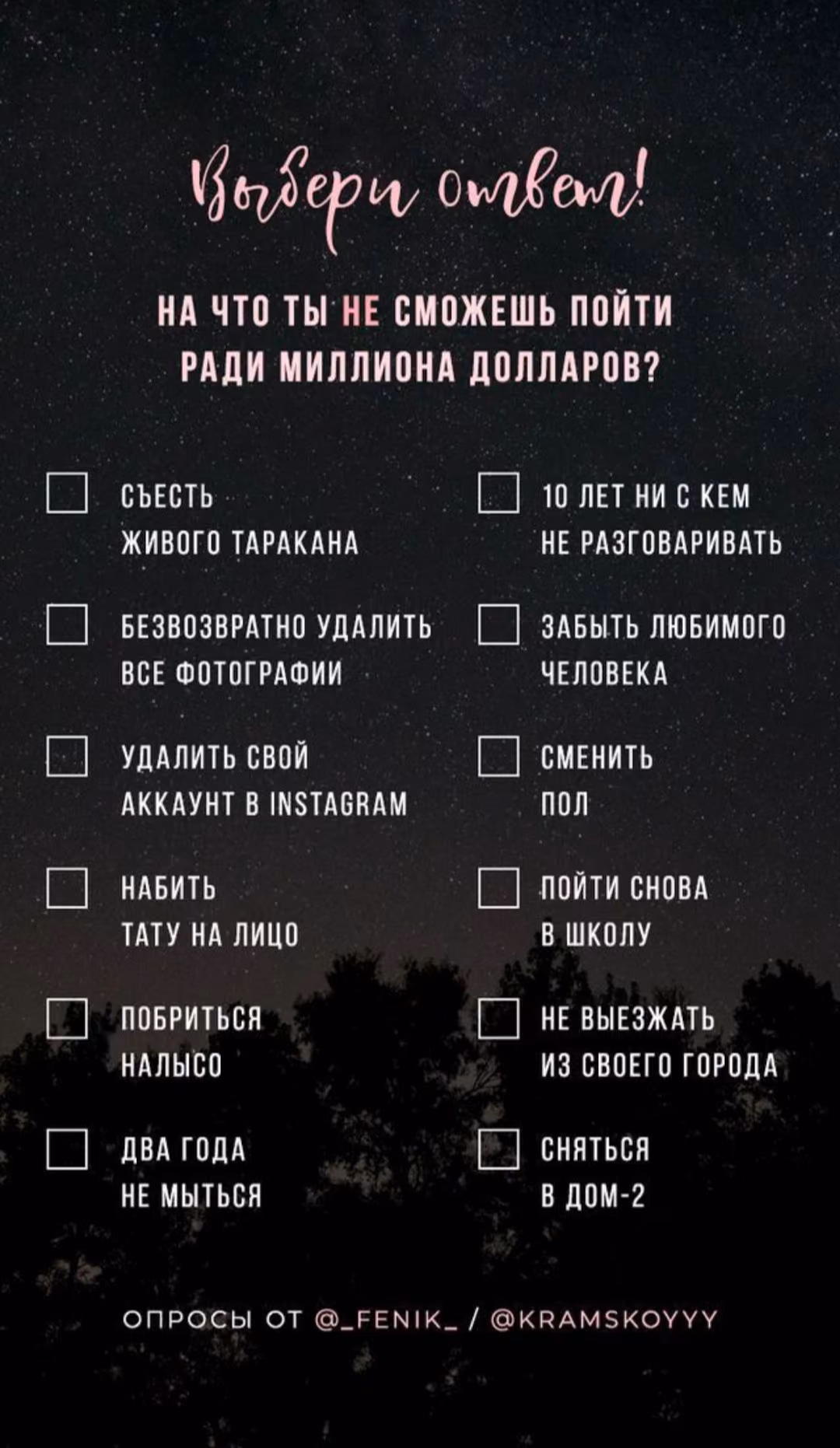 83ea480f7cff9788a1e2b70c311db573.jpg