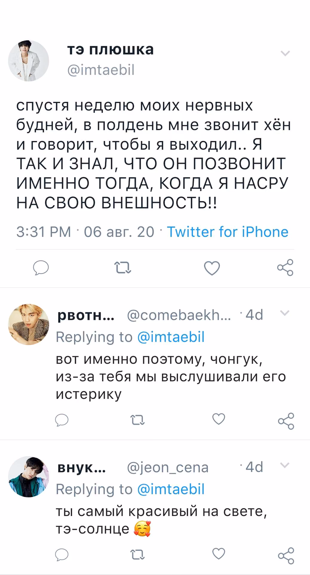 83ec2460f12a6b46940dc2ae927dddb5.avif