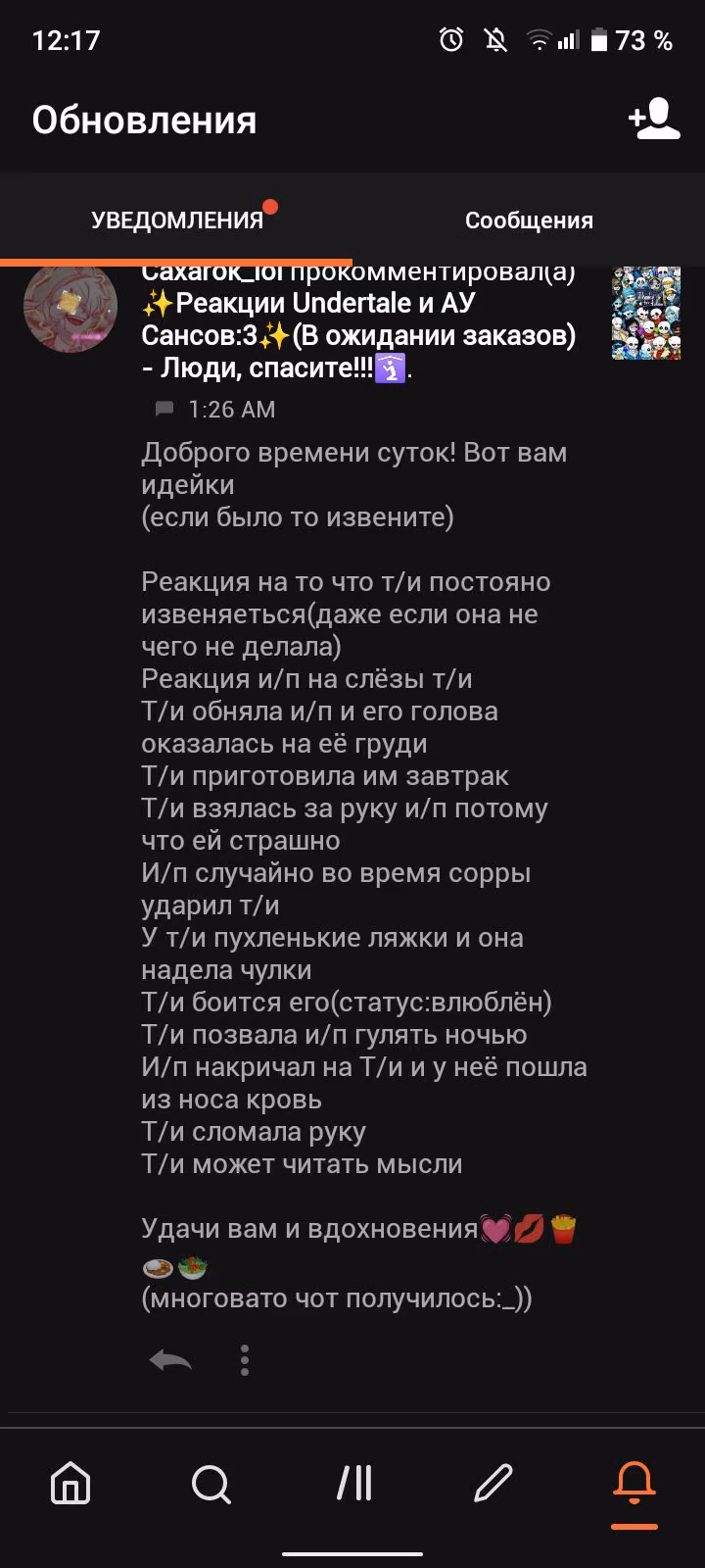 83ed19a7adbbff4c7bf8ebe842ee2fae.jpg