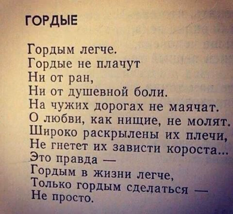 83f31239447f7f90a3fa6efd59b70f14.jpg