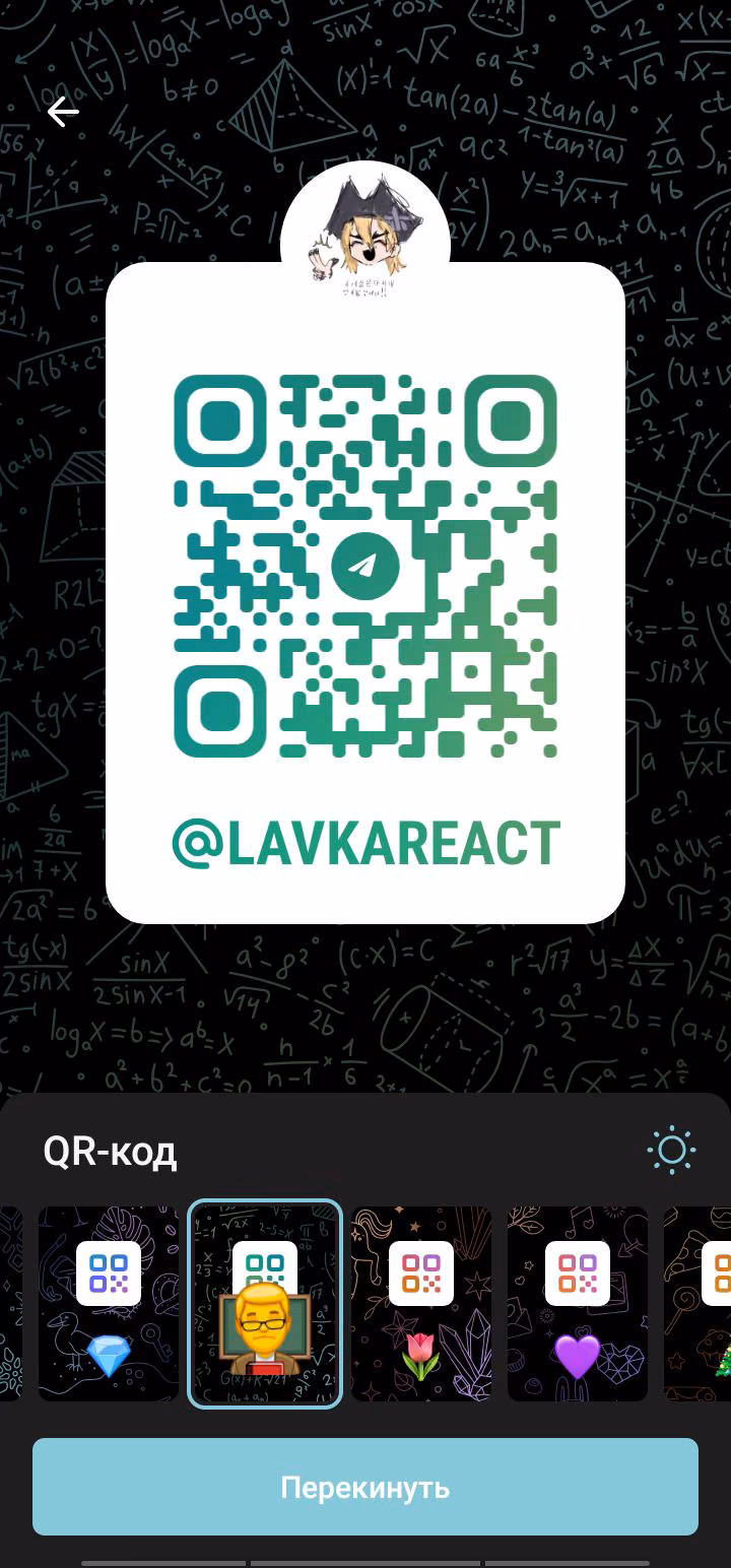 83f35dc6f4662f1d4be409c48e62dceb.avif