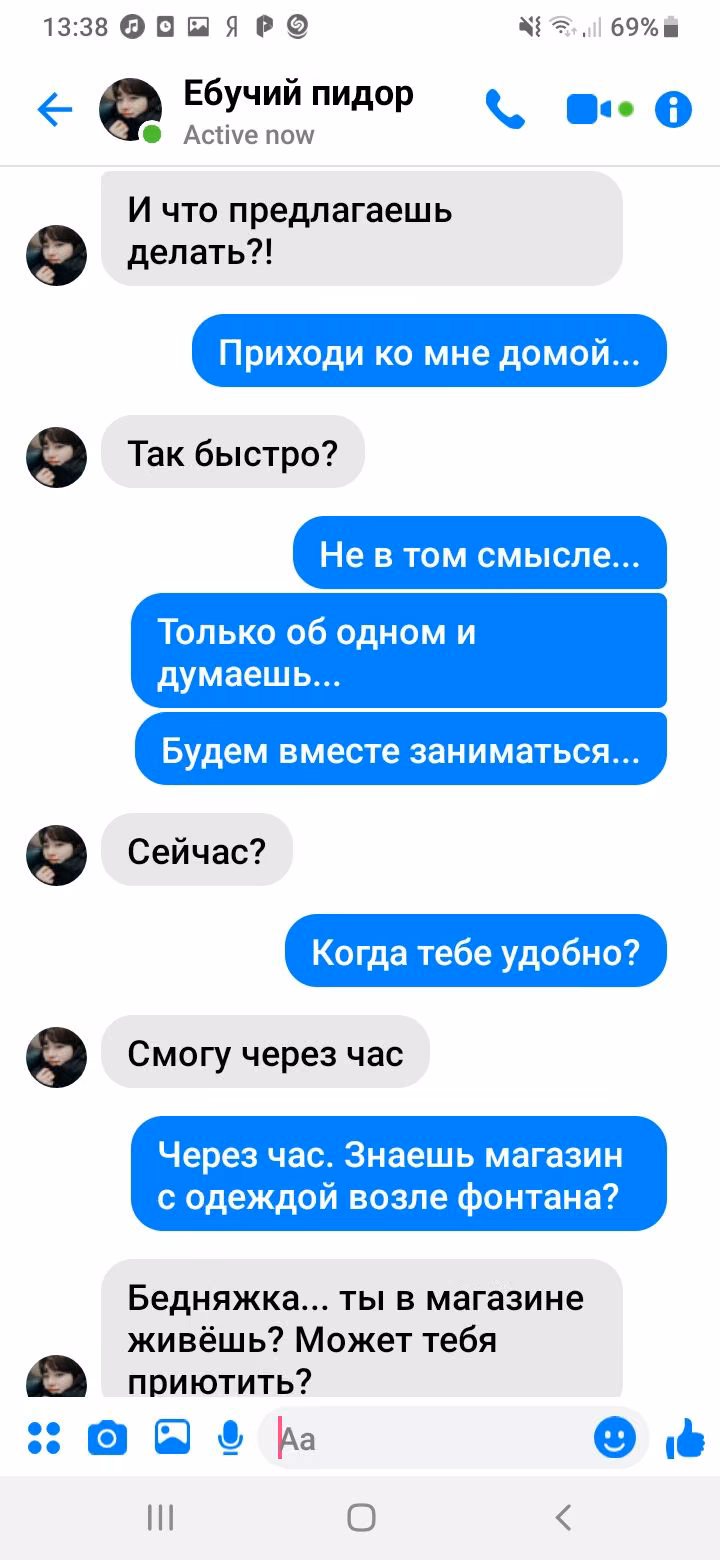 83f3d0ce4745aa2a76c1ab381e37fb7e.avif