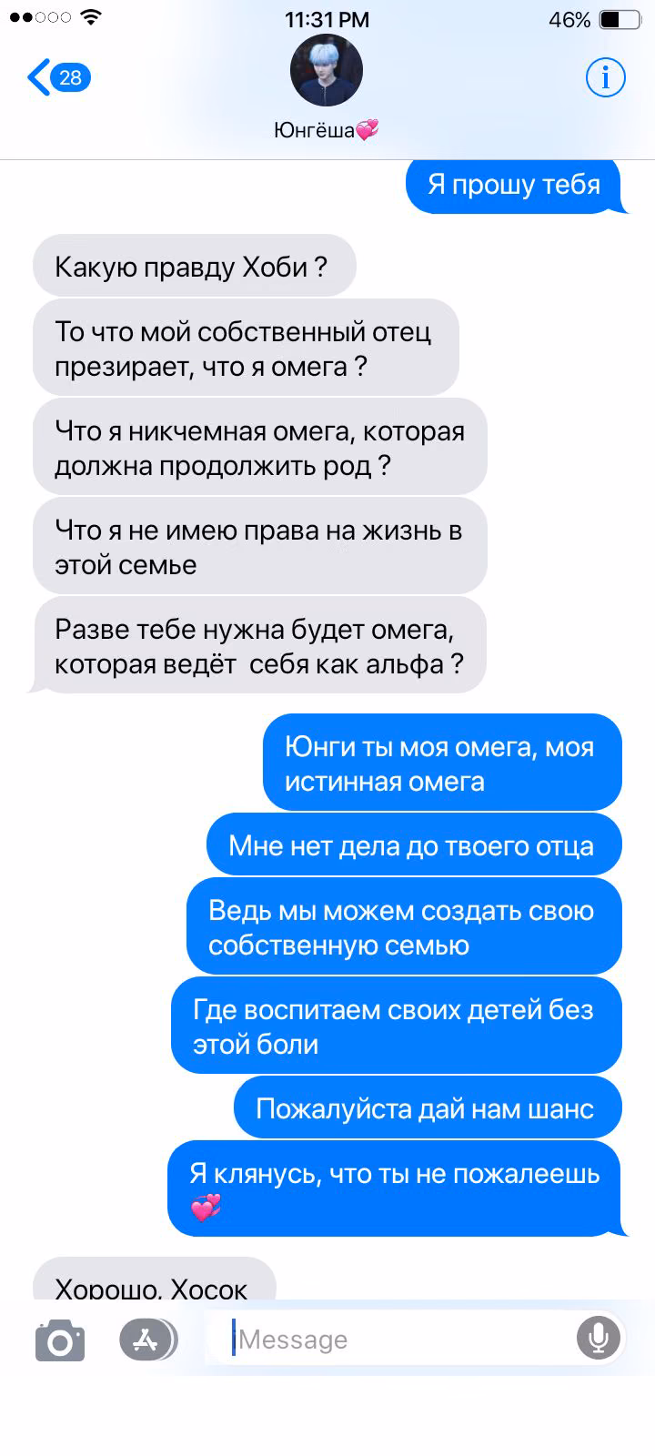 83f4d519c2ef8ae50141d455568c7cdd.jpg