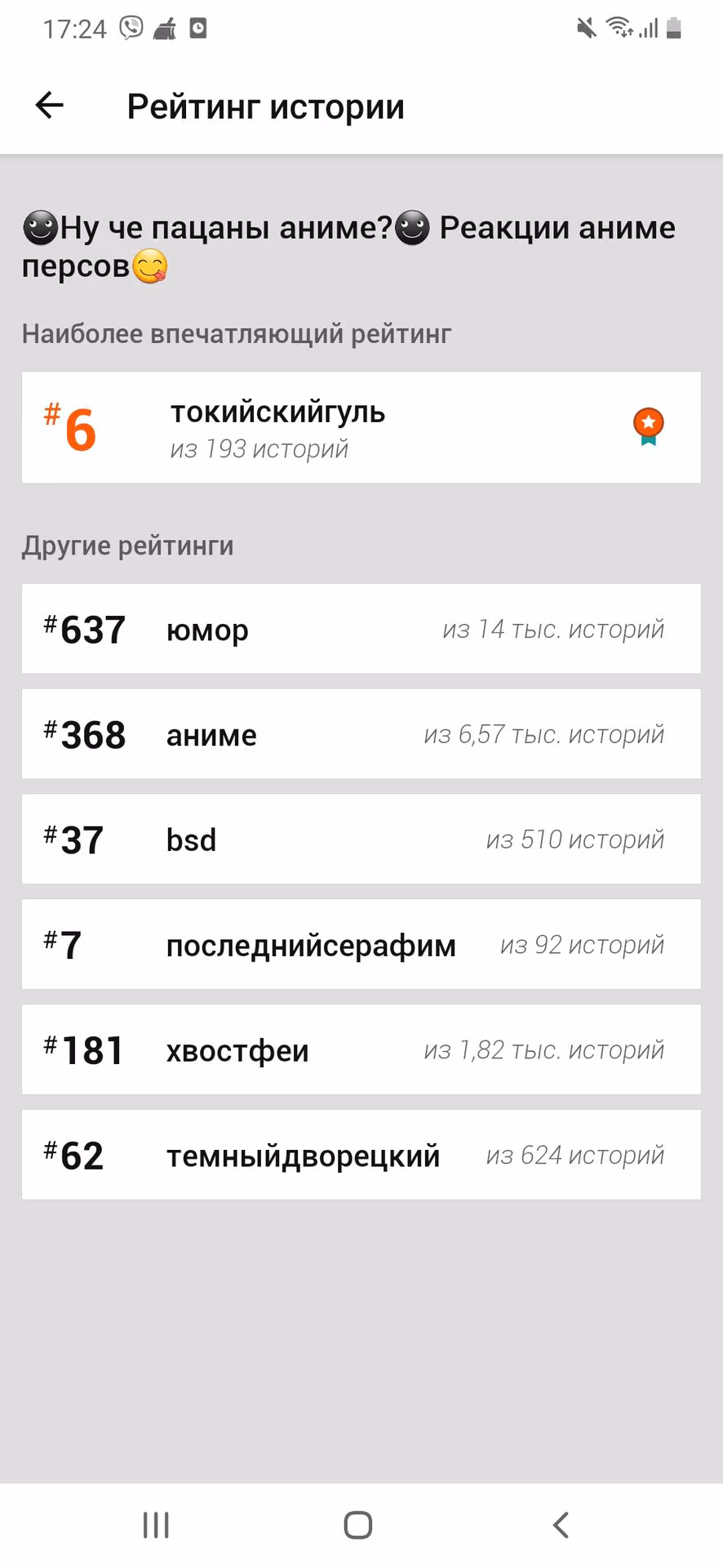 83f7c8070843ce621d0d823f50f789a7.jpg