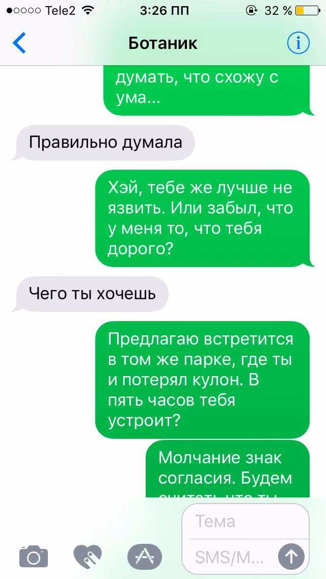 83fab0a474a4b211f02dd01aee65b757.jpg