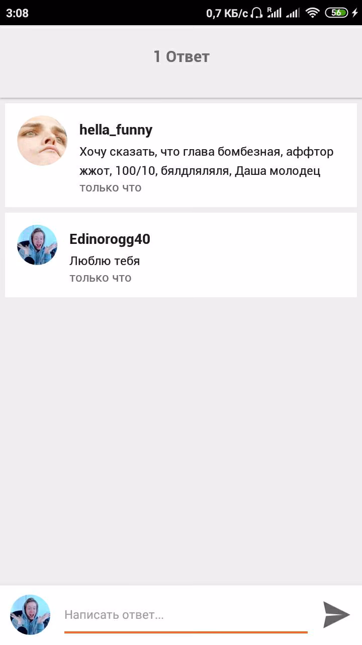 83fb65129073453a3dfa388b95b7f707.avif