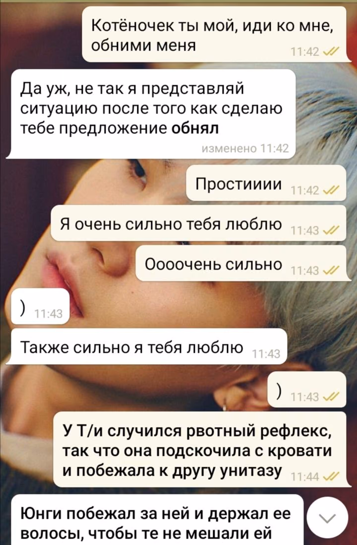 83fd736bc93321cd1bbf1966300d6ee4.avif