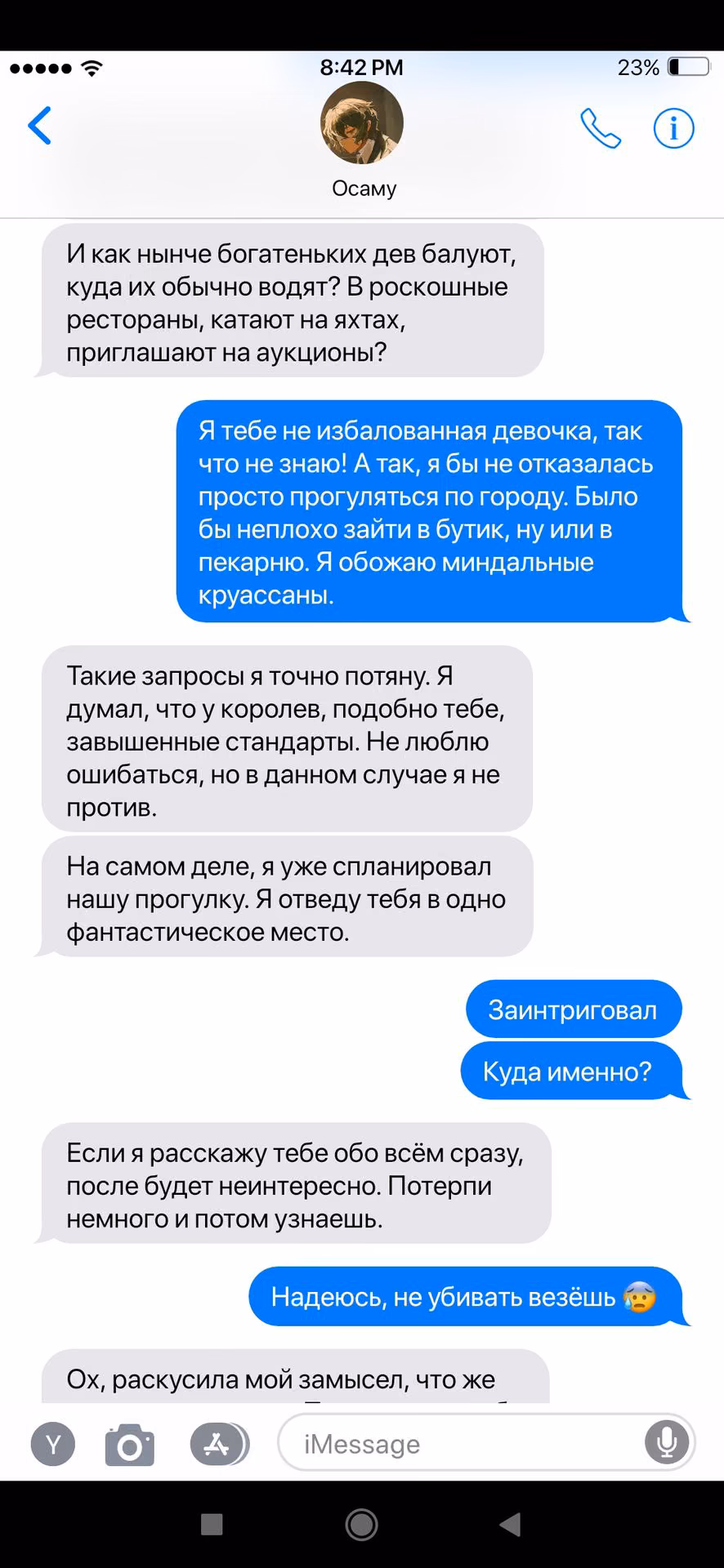 83fd7b5ee681b6ee877adf1cd676a571.avif