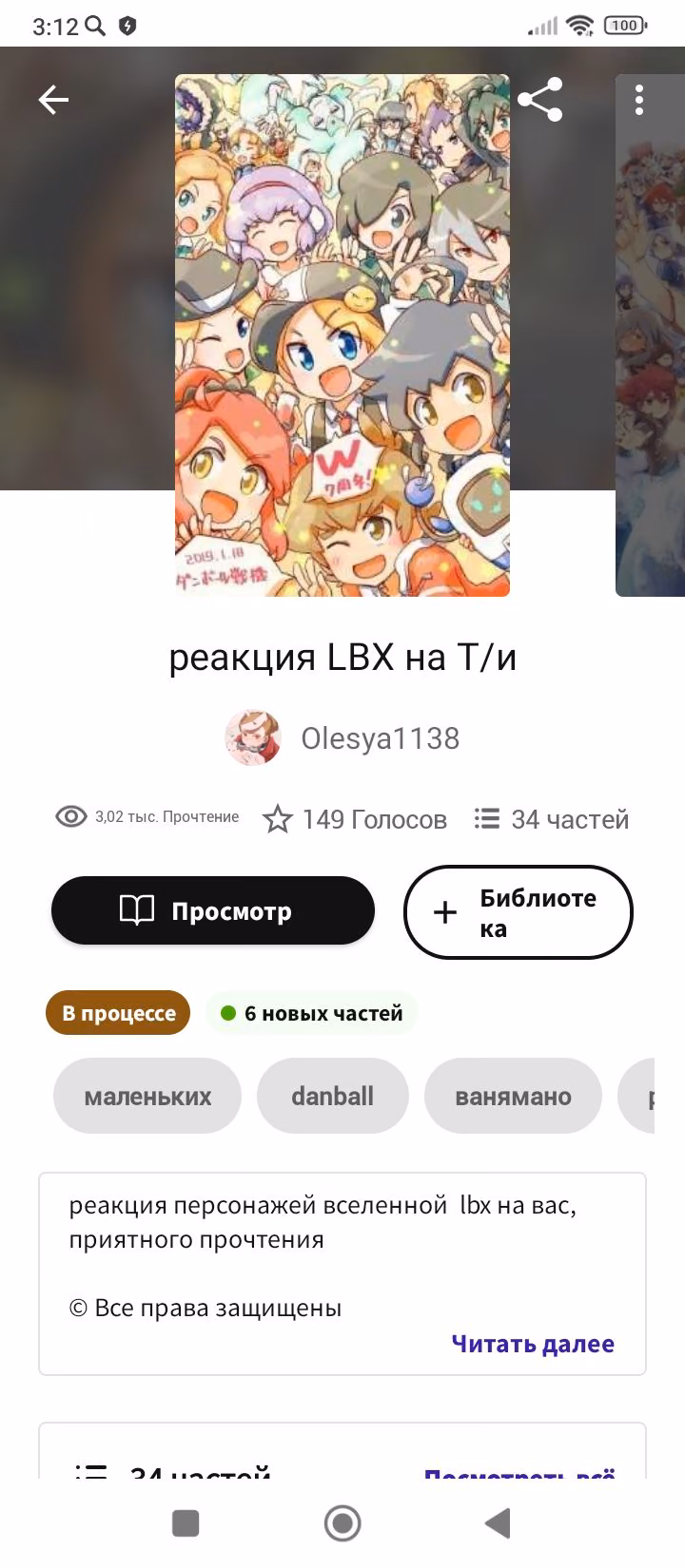 83fd9f4b22b06ca54925476b7c092a9c.avif