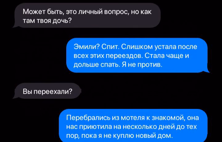 83fe30d376ffe780a3d7f5ae00c2ab66.avif