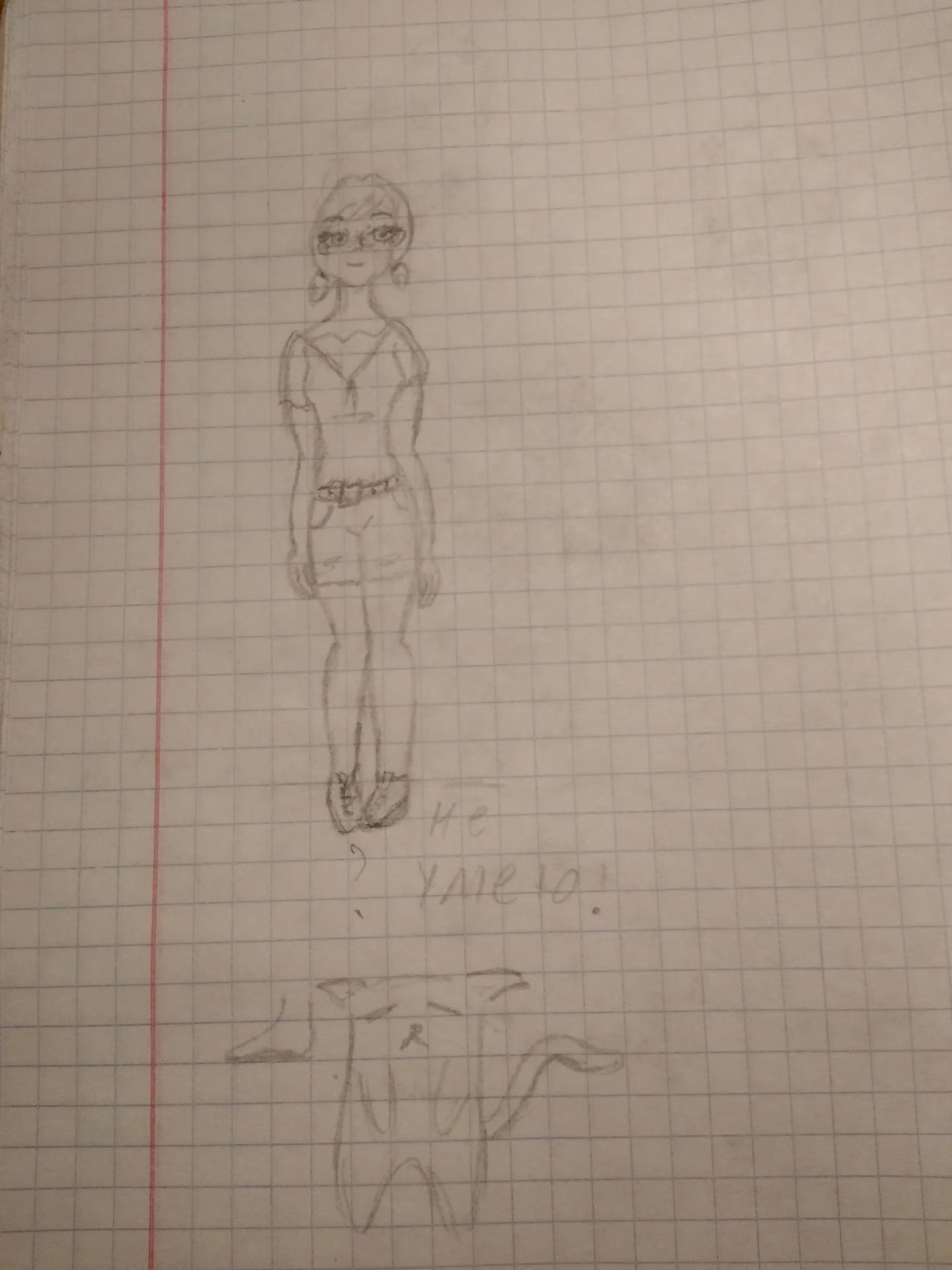 83fea131101ee8976dea26b8cc7dfa15.jpg