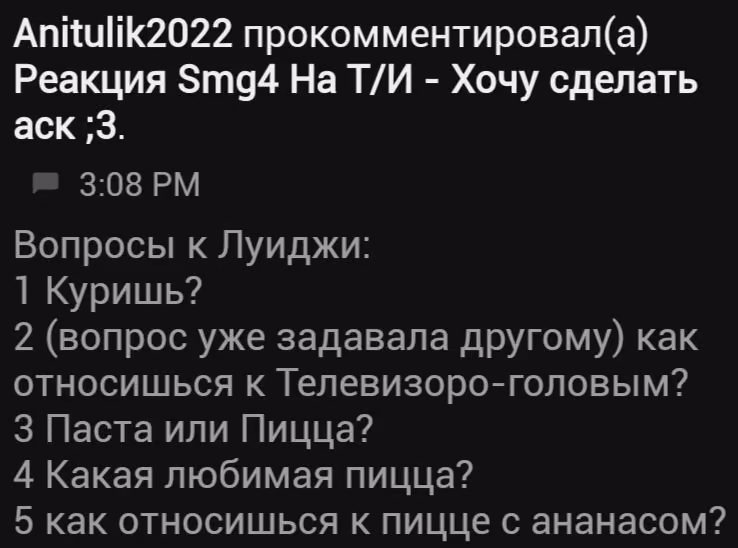 83fed25a0f1bd6e974b75d6b249d12d1.avif