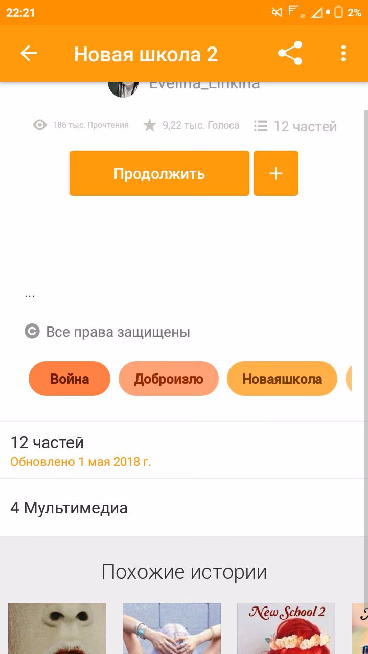 83ff6b78cb29e99b56e3d1e6fe16739a.avif