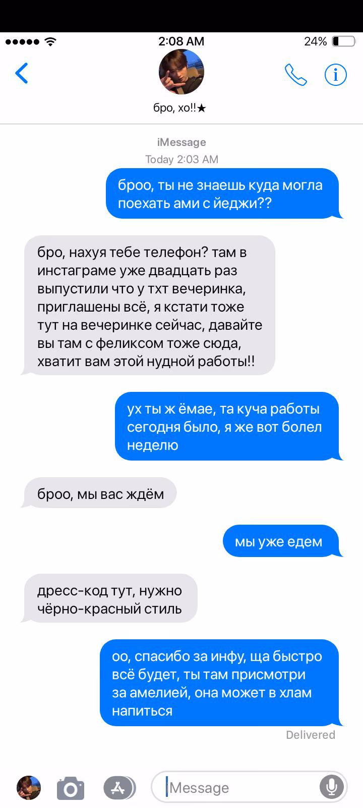 83ffe5f3e8c60f1e67d9dfe1c6f8f66e.avif