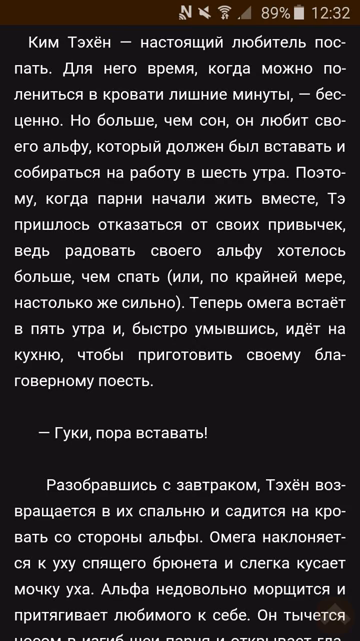 8400e4f834fabb318d58b00a52f7ee1b.avif
