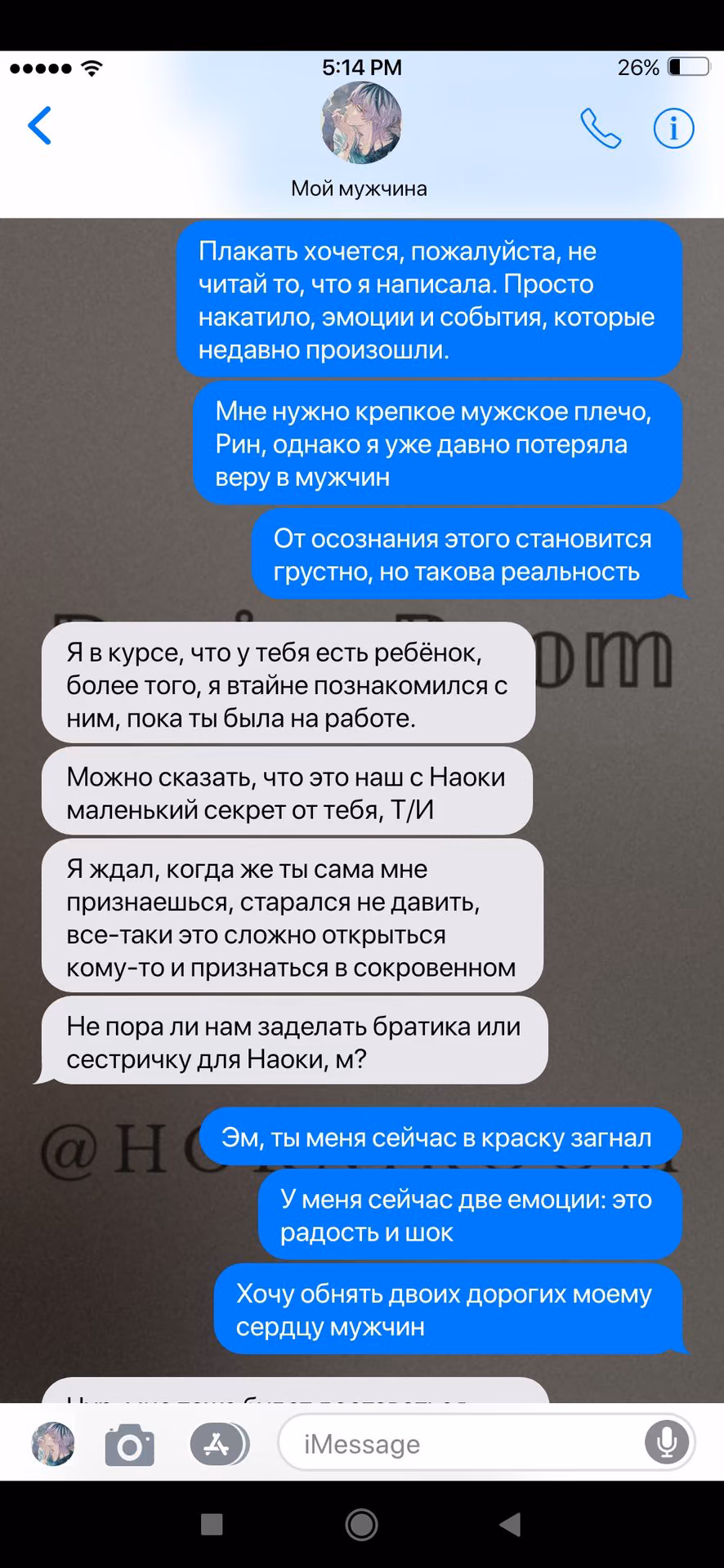 8401823b0c07b322a5613c353d3d7d3d.jpg