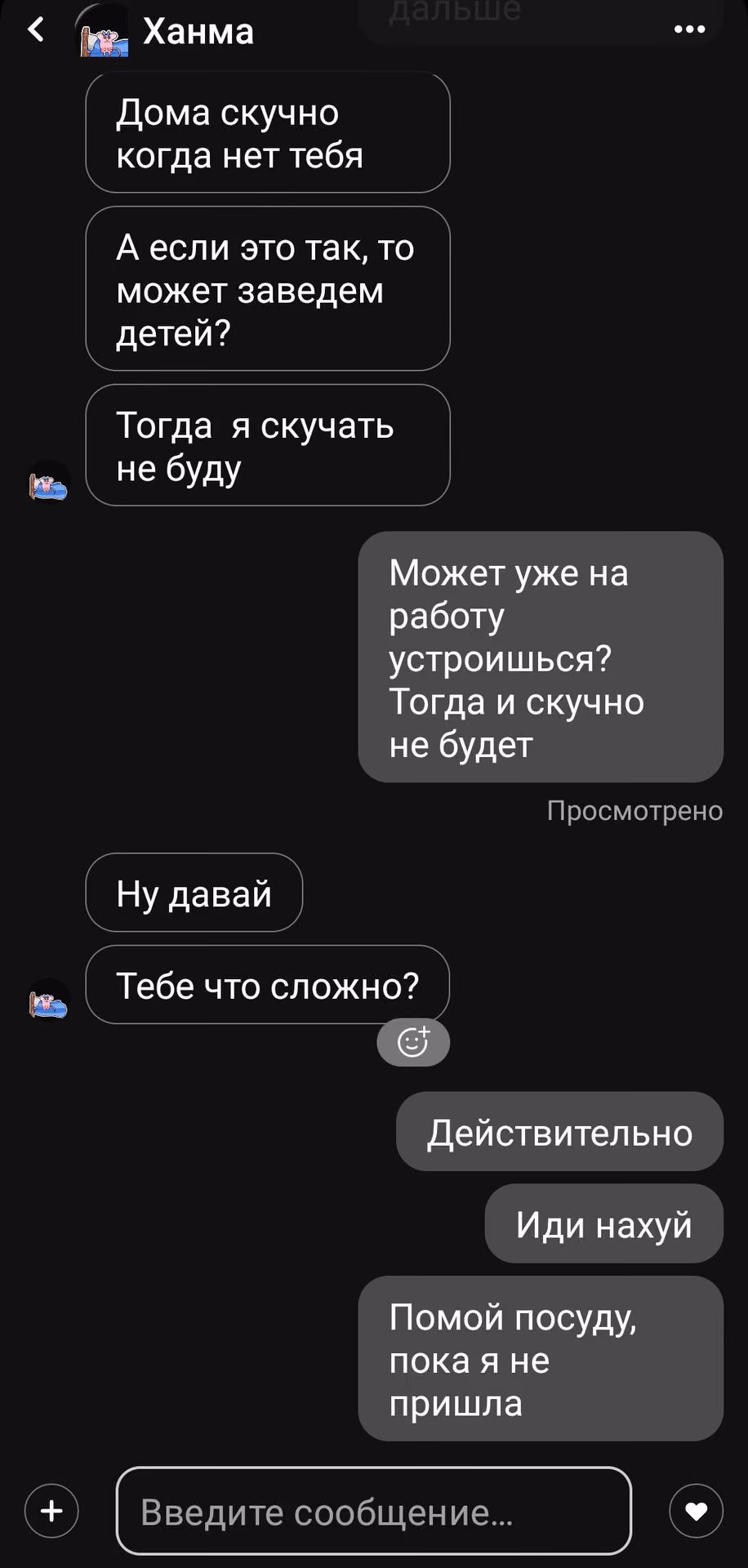 8402242e45d120f9161dd5e67ea8ebc5.avif