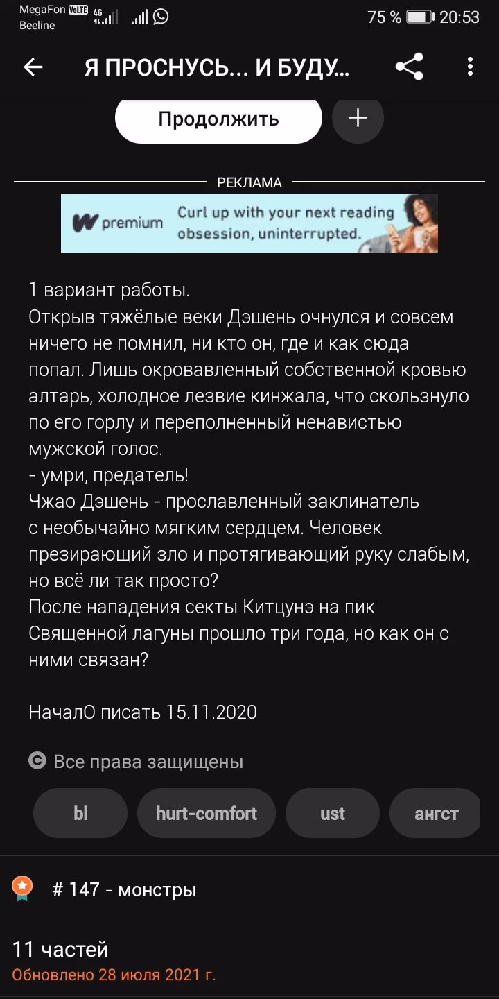 8402ac378a9a85f28c73f48d0cc73180.avif