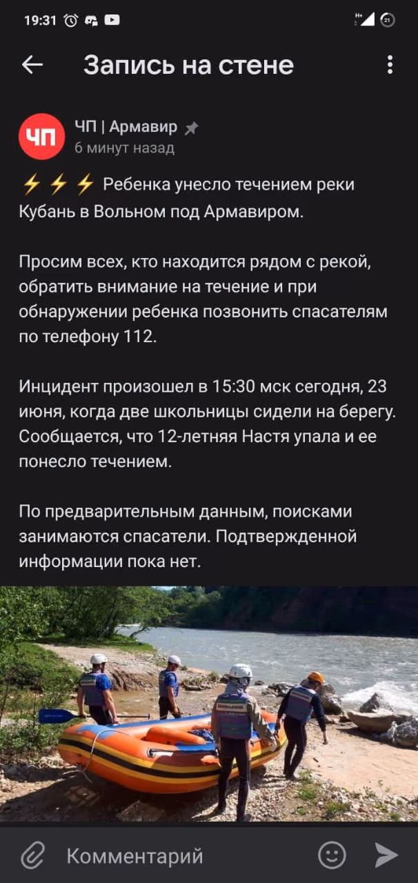 840353df19b5f35ffc9027cf6fde1815.avif