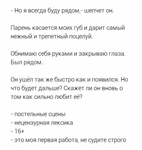 84038b700d44d29e4e85b9ec939d00e3.avif