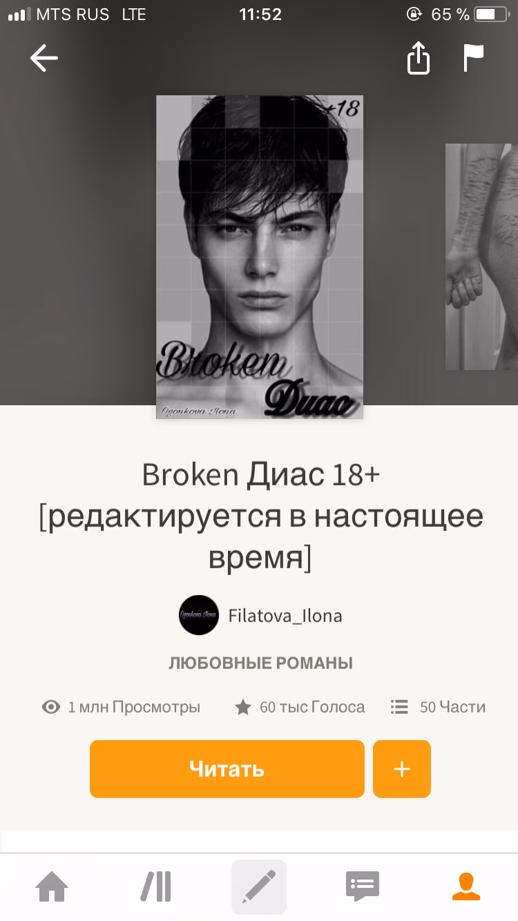 84050b71f3aaa7fd443096290b0d5e4b.avif