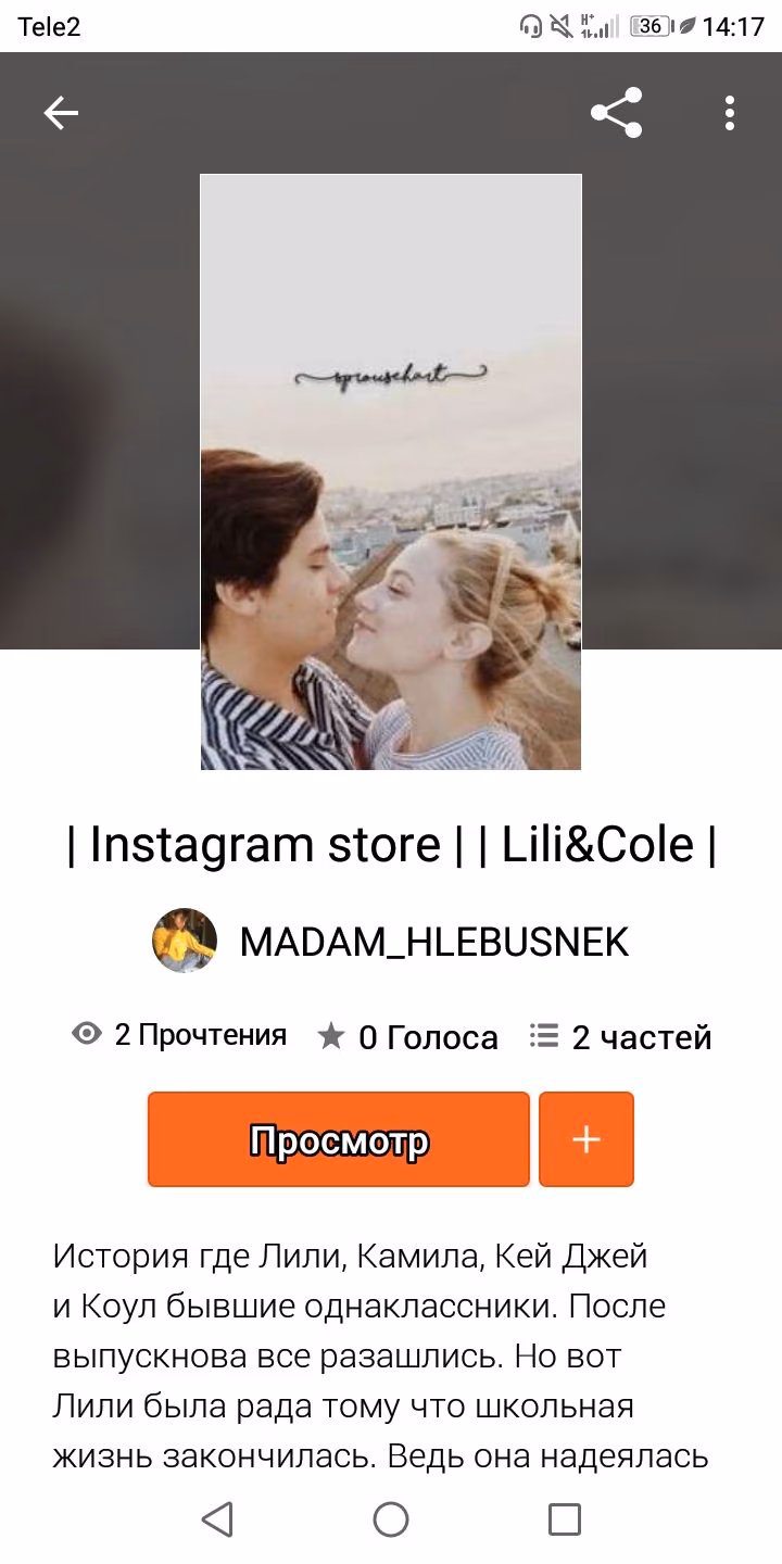 8407c564d2d9e9356d04ce127419fe1f.avif