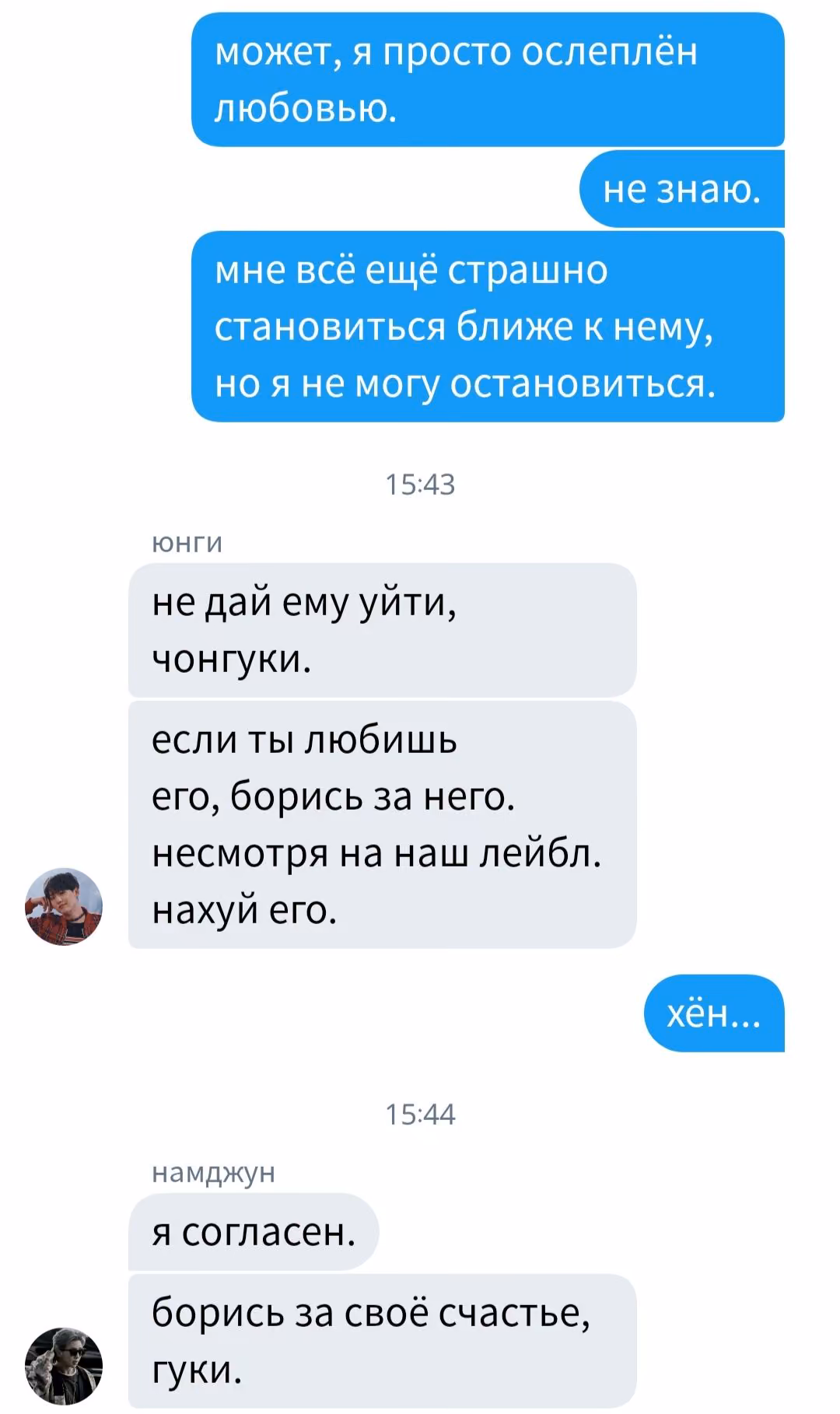 840a402c0722ea5388a174390da0b07a.avif