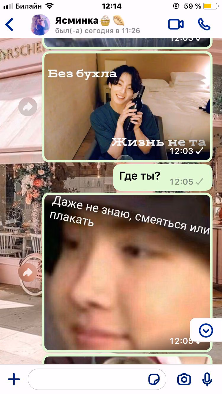 840abb9467563e168caa5f2325f0e41a.avif