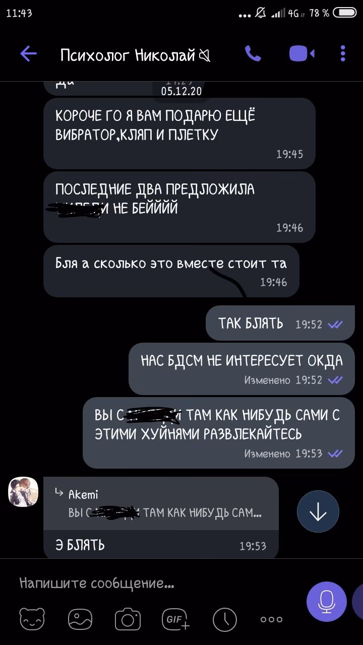 840d93dd0cbbe41e45cd1558a7147d0f.jpg