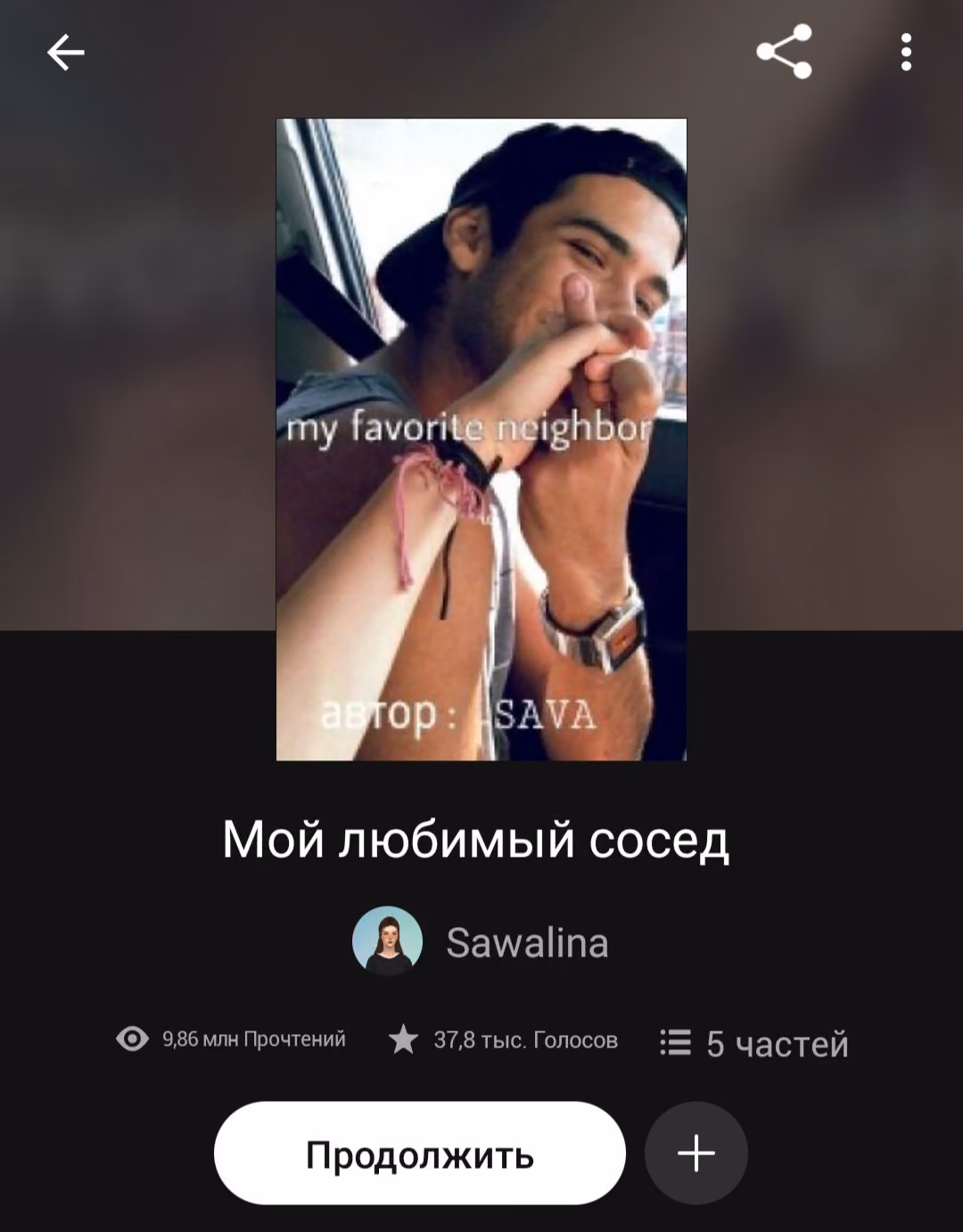 840dbcc09dbd32b45d8d00750a608e3c.avif