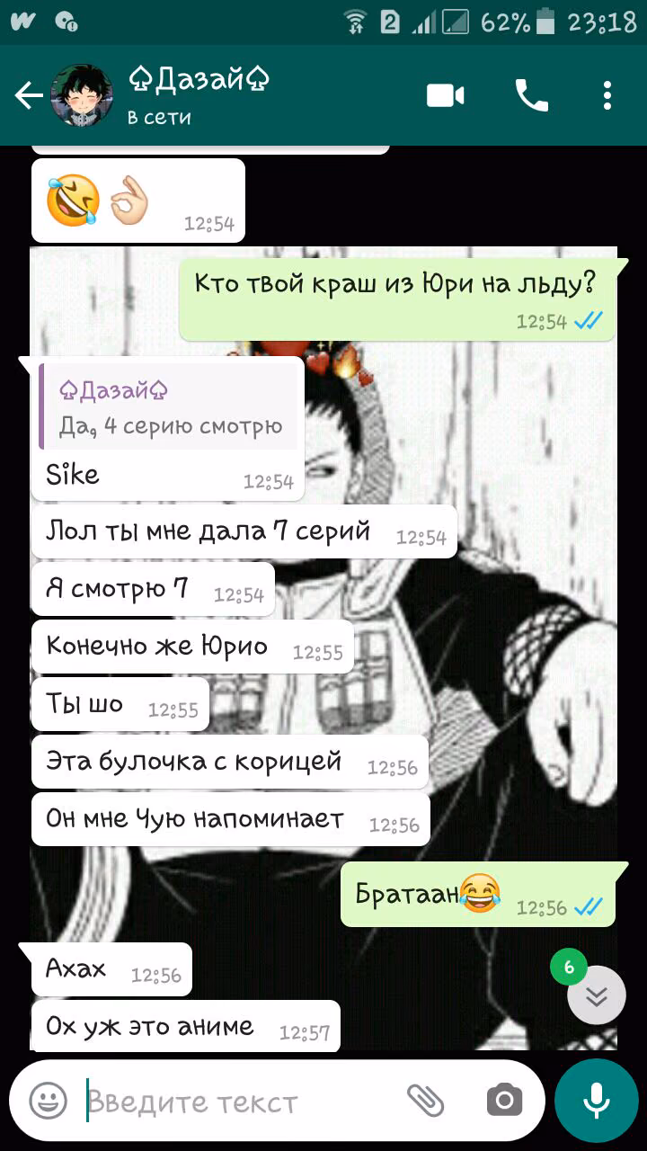 840e2471725554c73ecef3cf044fb1b2.avif
