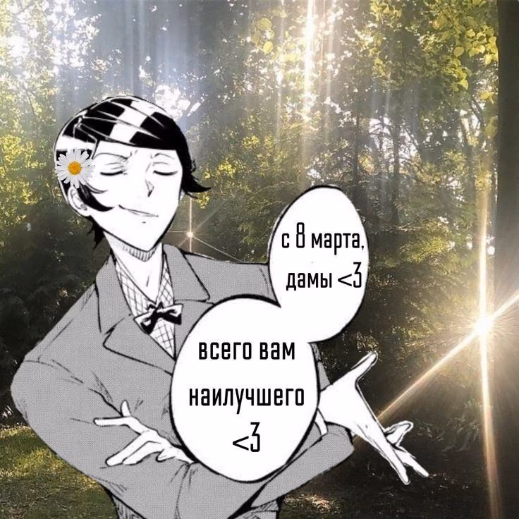 8410164fcd9d6ddce5ca0863aaa2af4e.avif