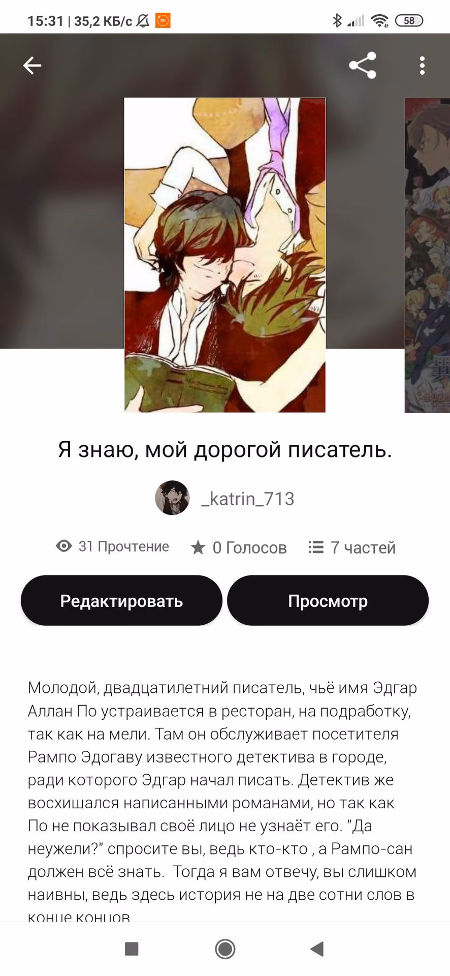 8410a9563085c2aad1de0575fa7a524a.avif
