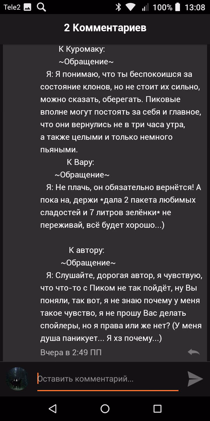8410d27d0689105c5d65c0864ea324b5.avif