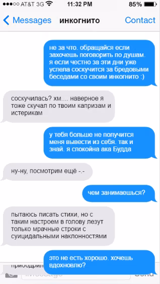 8412b7c60ceeeb5c83ae0cc98f8001fa.avif