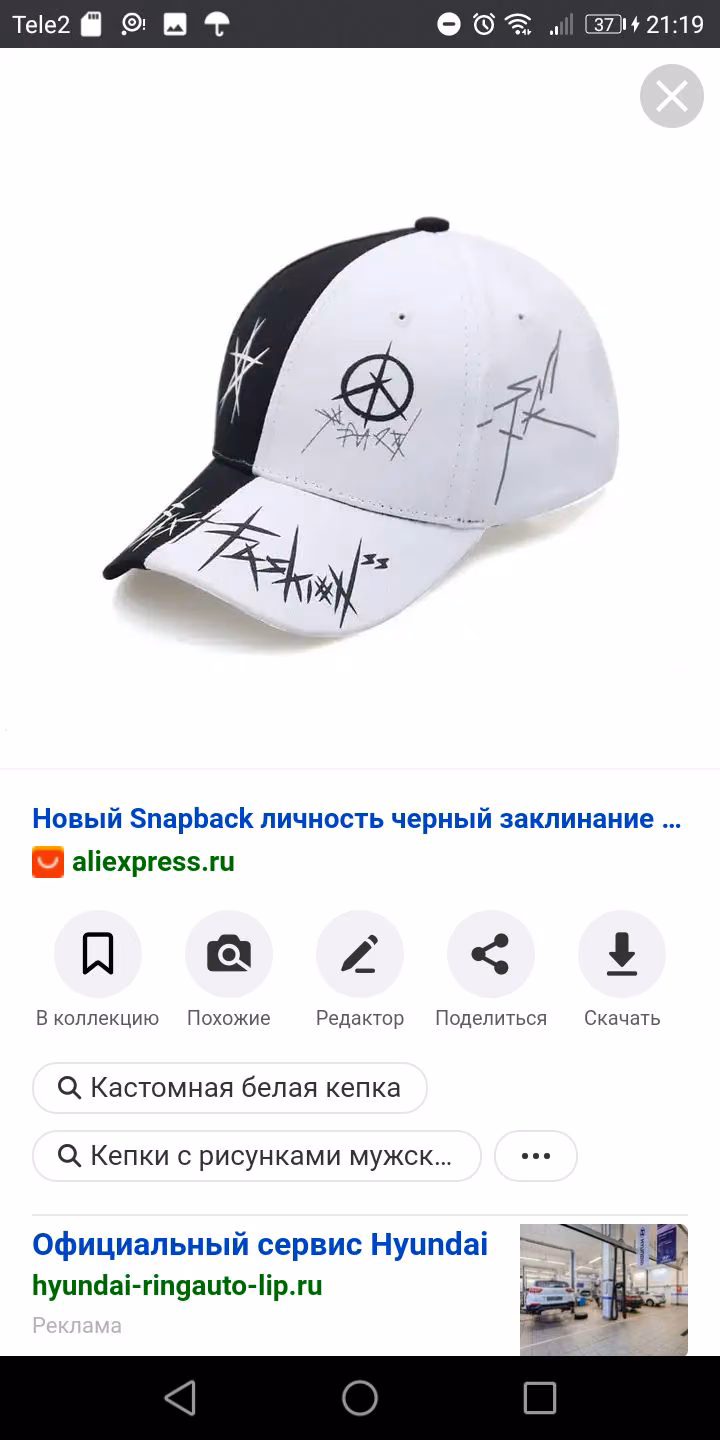 8413944d0513833edd9ceb9d1635fb85.jpg