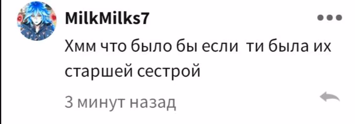 8419a03d842fb825f912463bf45a494b.avif