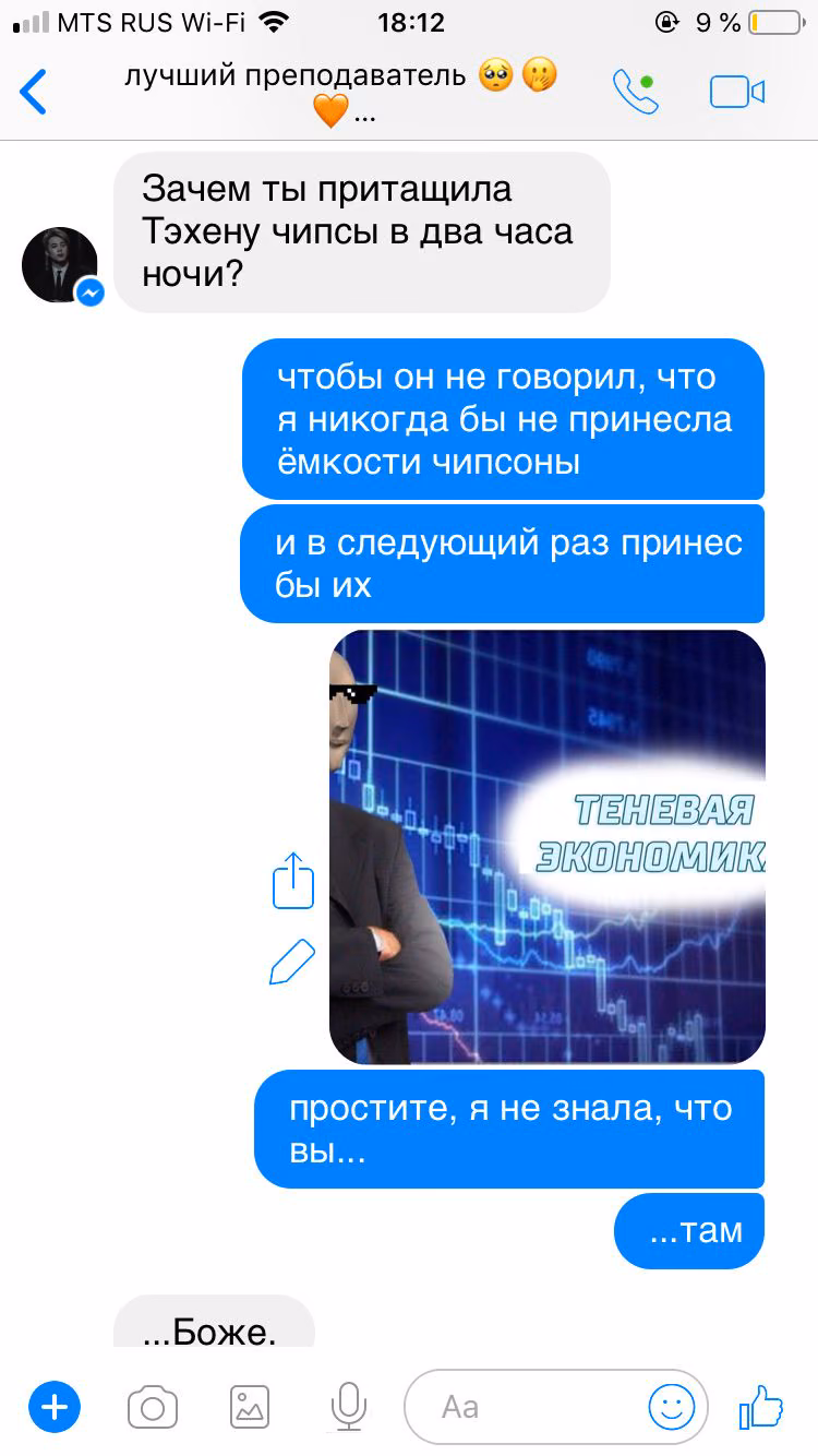 8419f7c96879e1e566eb4d4932919621.jpg