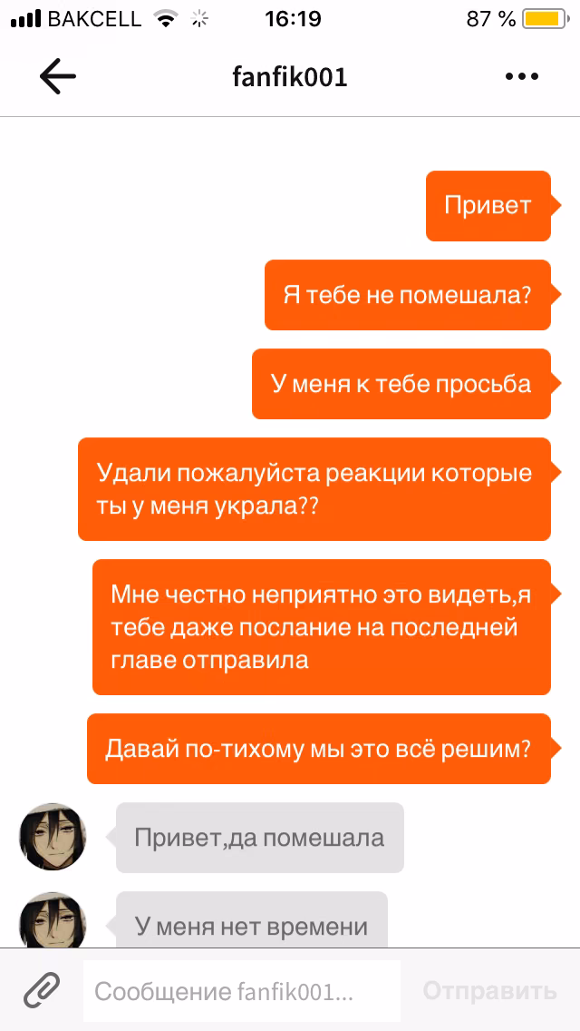 841b5af6471bc84806b03f9fc0e0f98a.avif