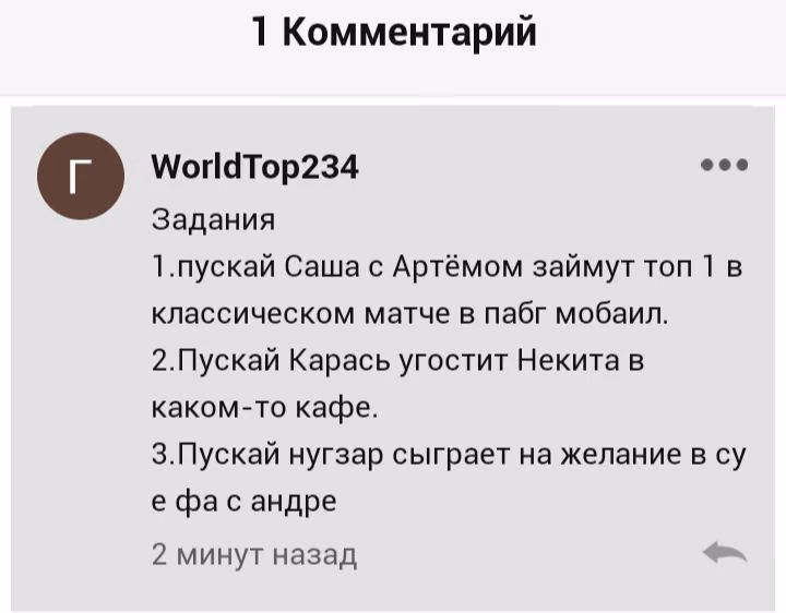 841c159ba71d8cc9fa726848a2fcbe7f.avif