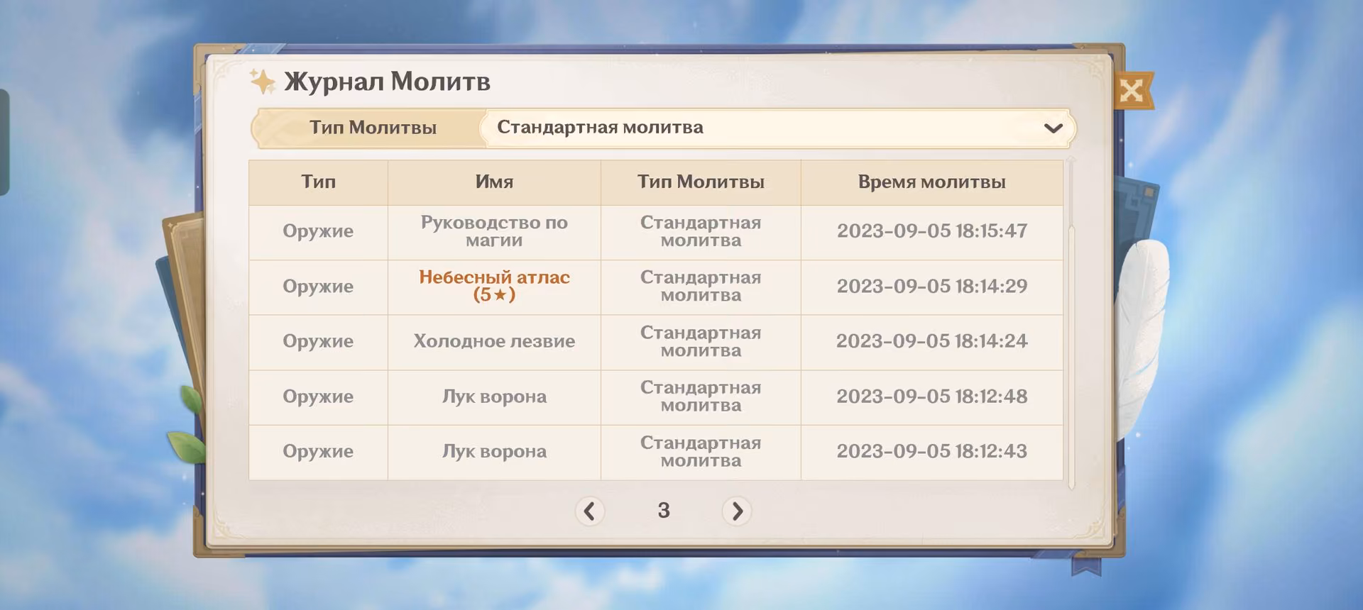 841c928114a191b6b994e49b6b89c473.avif