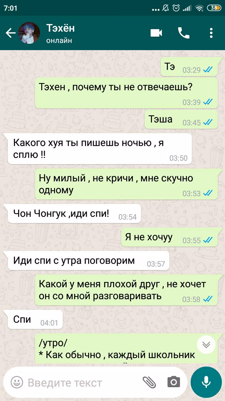 8422e69c1ec500cb399b8d4a7993c5ca.avif