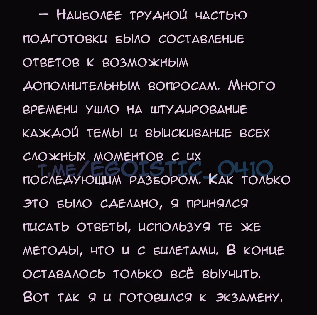 842477dbc4a18fa6a463a7c37feae5a1.avif