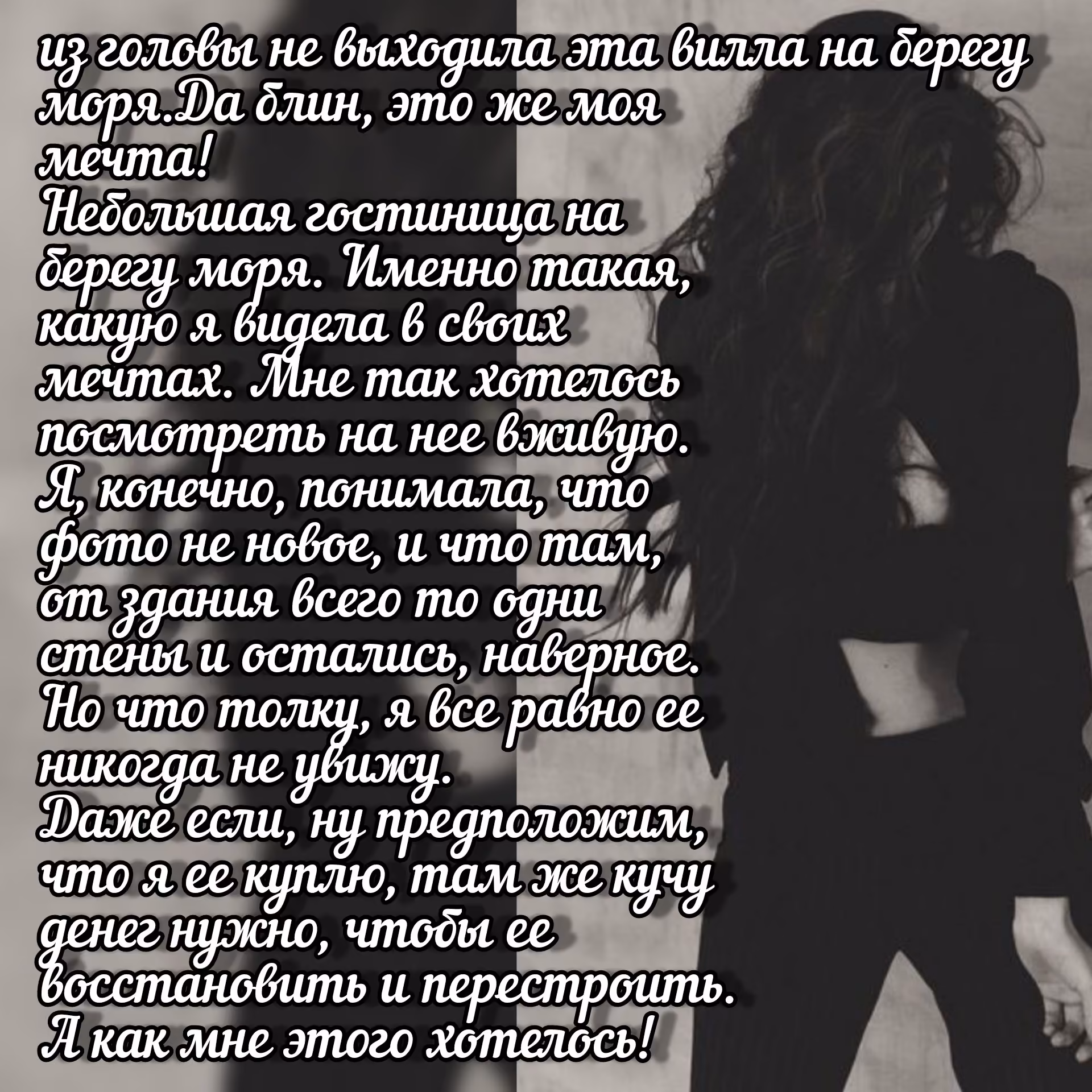842515d358d95736c65e0da01978d65c.avif