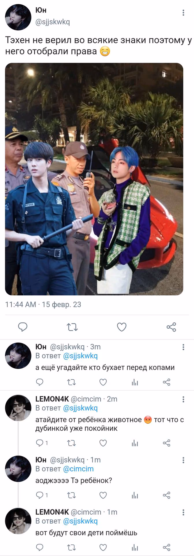 8425e3af45947287fd27ccecb19b552e.avif