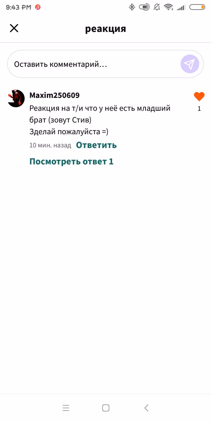84260cc519e44340c3a2063fff750670.jpg