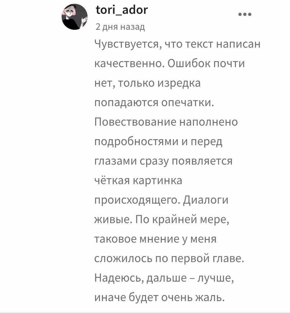 84262c71dd0d4acf4f94696d8b8c1b35.avif