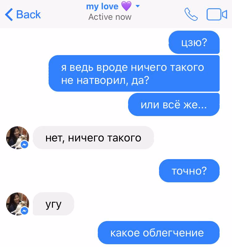 842823b88c06d5096c424c732b098b5d.avif