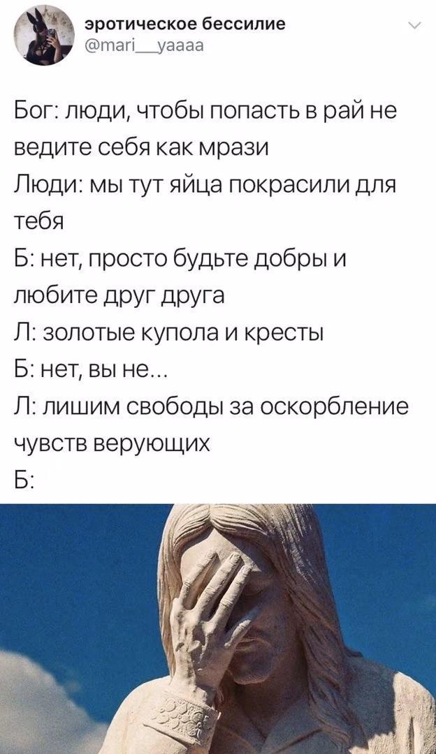 84295c4da39531fde7d9bd5c2d5316d1.avif