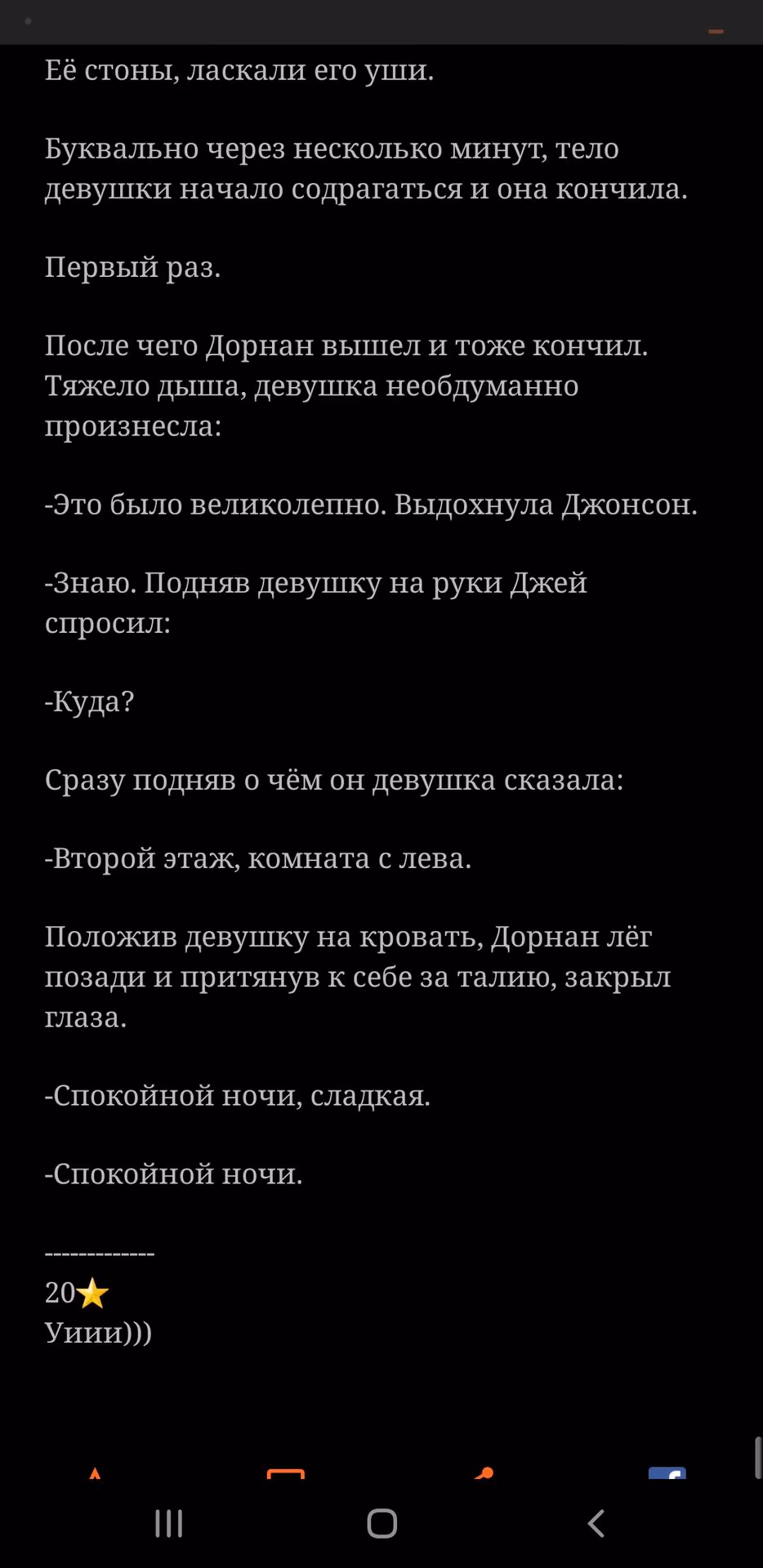 842cf2cea19c351682dd9e368ec7d417.avif